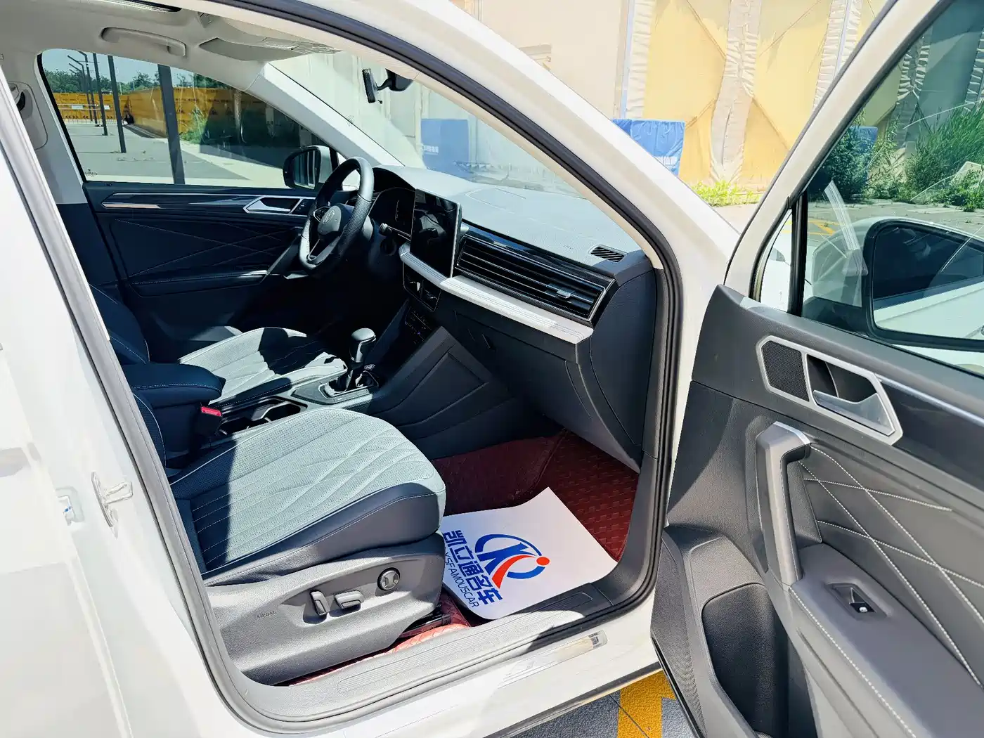Volkswagen Tiguan L 2023 330TSI Auto 2WD Smart Edition фото 9