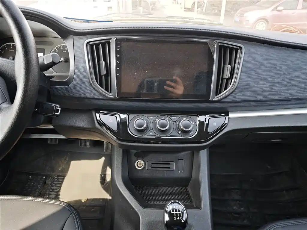 DONGFENG POPULAR LINGZHI