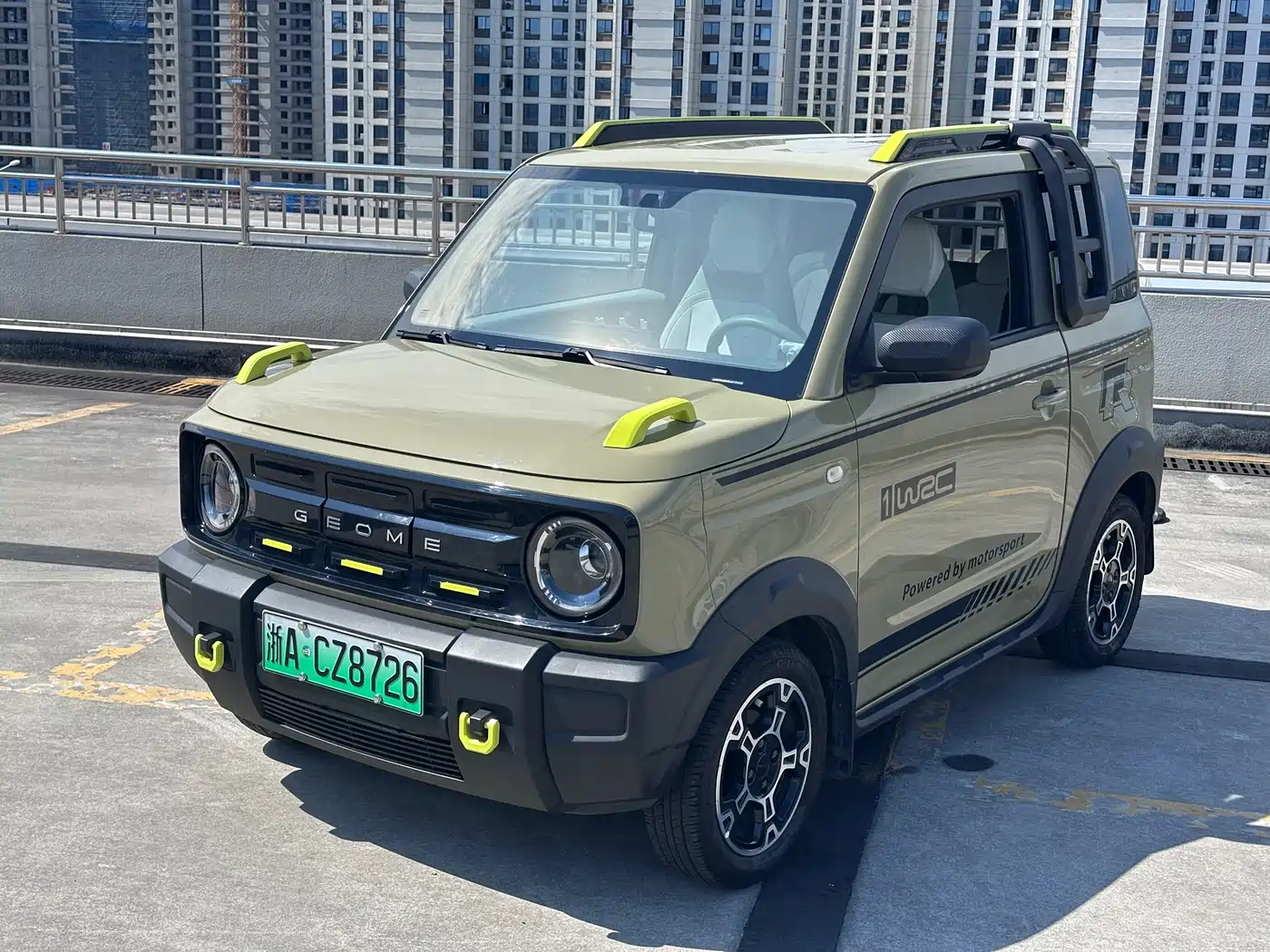 Geely Galaxy Panda 2025 Model Year 210km Panda Knight