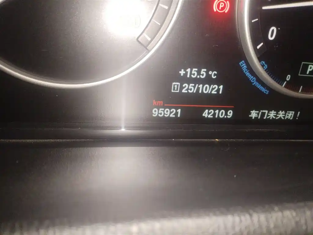 BMW X3 (Import) 2016 sDrive20i фото 5