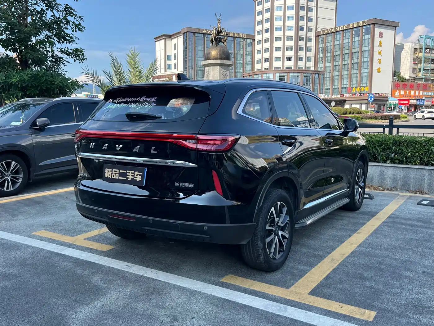 Haval H6 2021 3rd Gen 1.5T Auto 2WD Pro фото 7