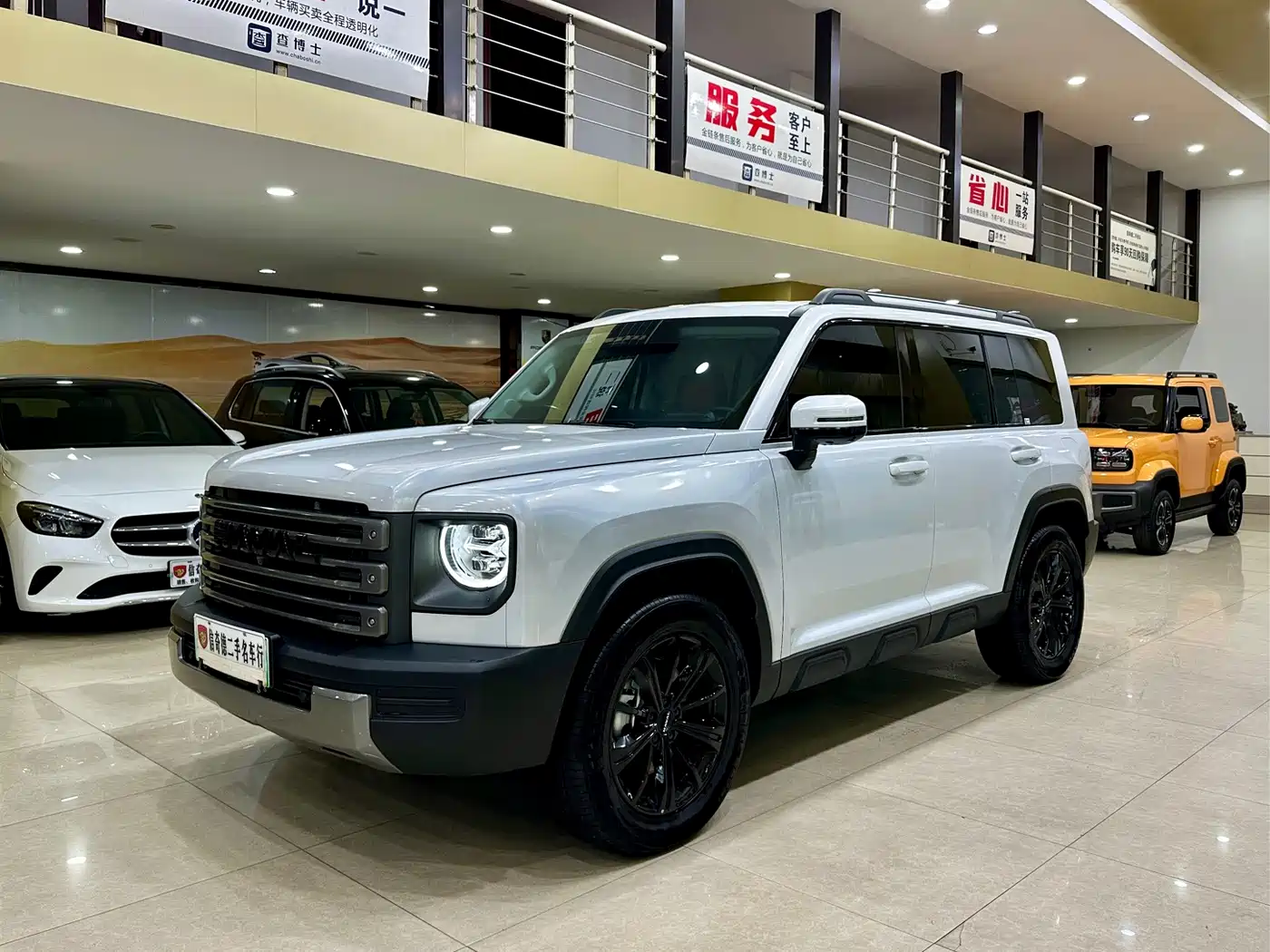 Haval Raptor 2025 2024 Hi4 102 Pro