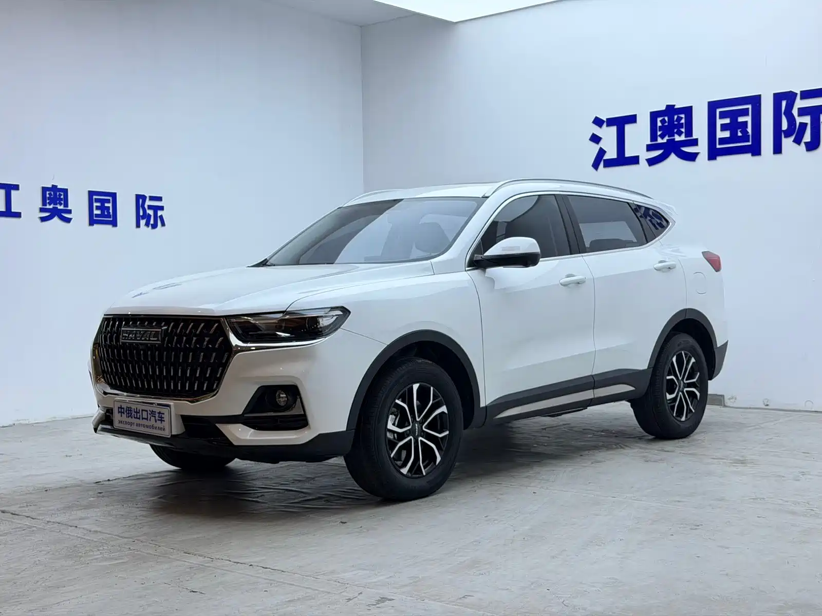Фото 1 - Haval H6