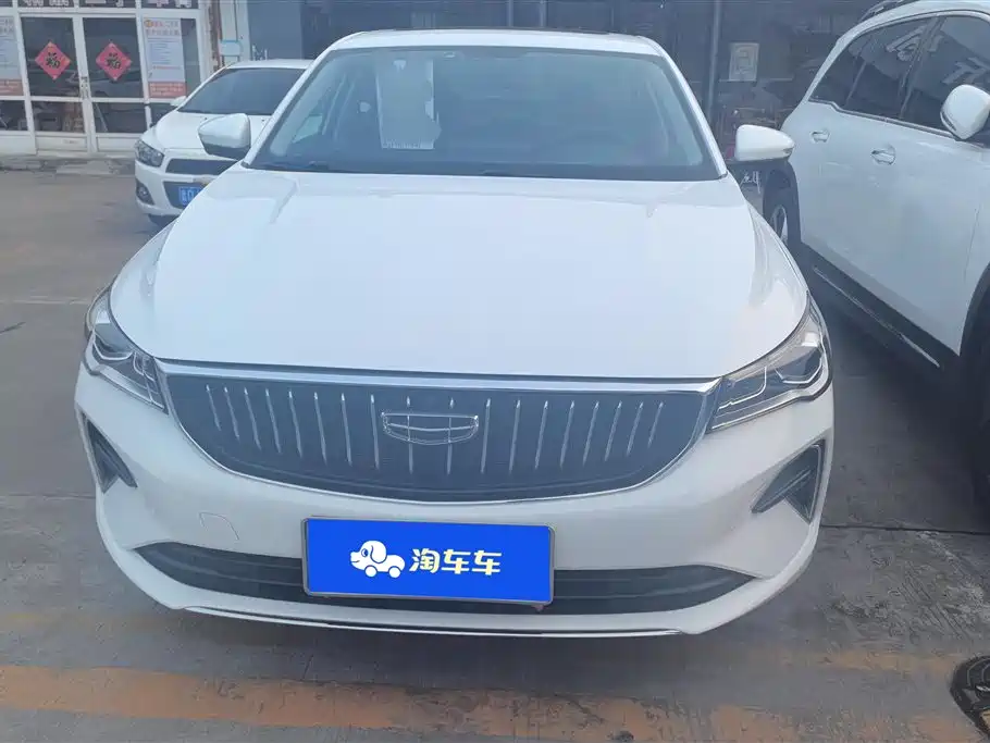 GEELY AUTOMOBILE EMGRAND