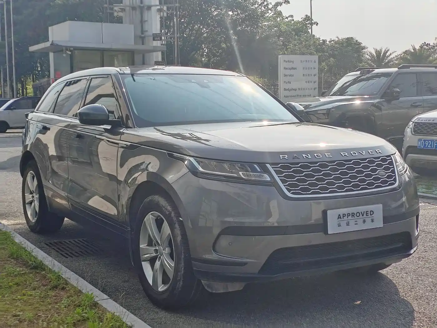 Land Rover Range Rover Velar 2019 250PS фото 2
