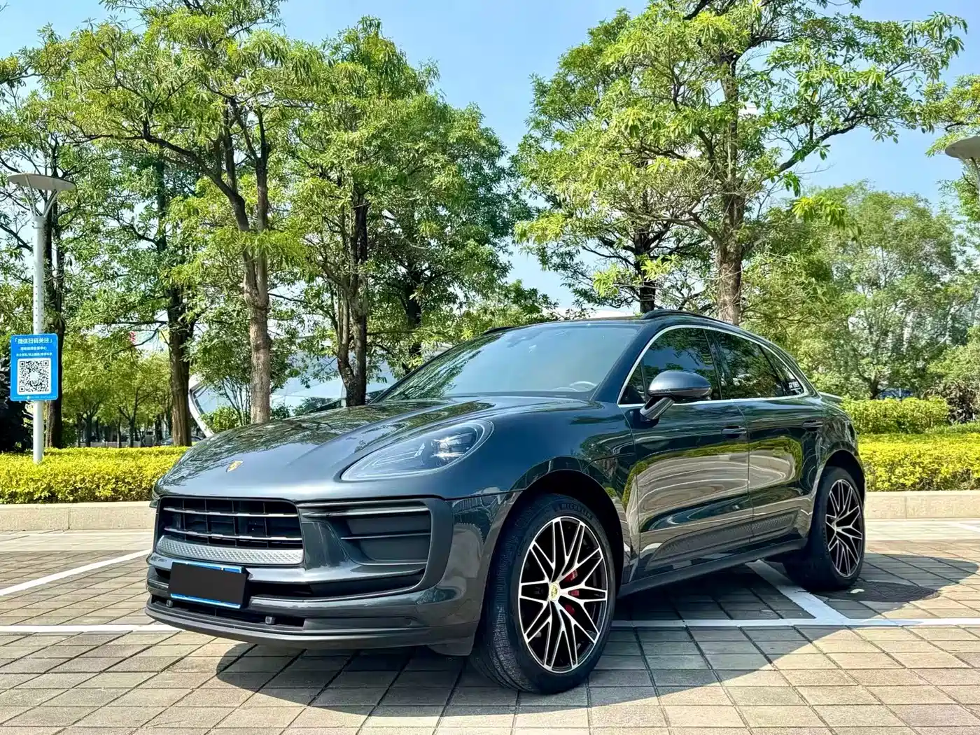 Porsche Macan 2022 Macan 2.0T