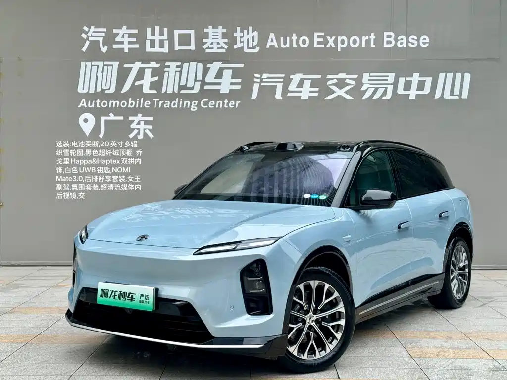 NIO ES6 2025 2025 75kWh