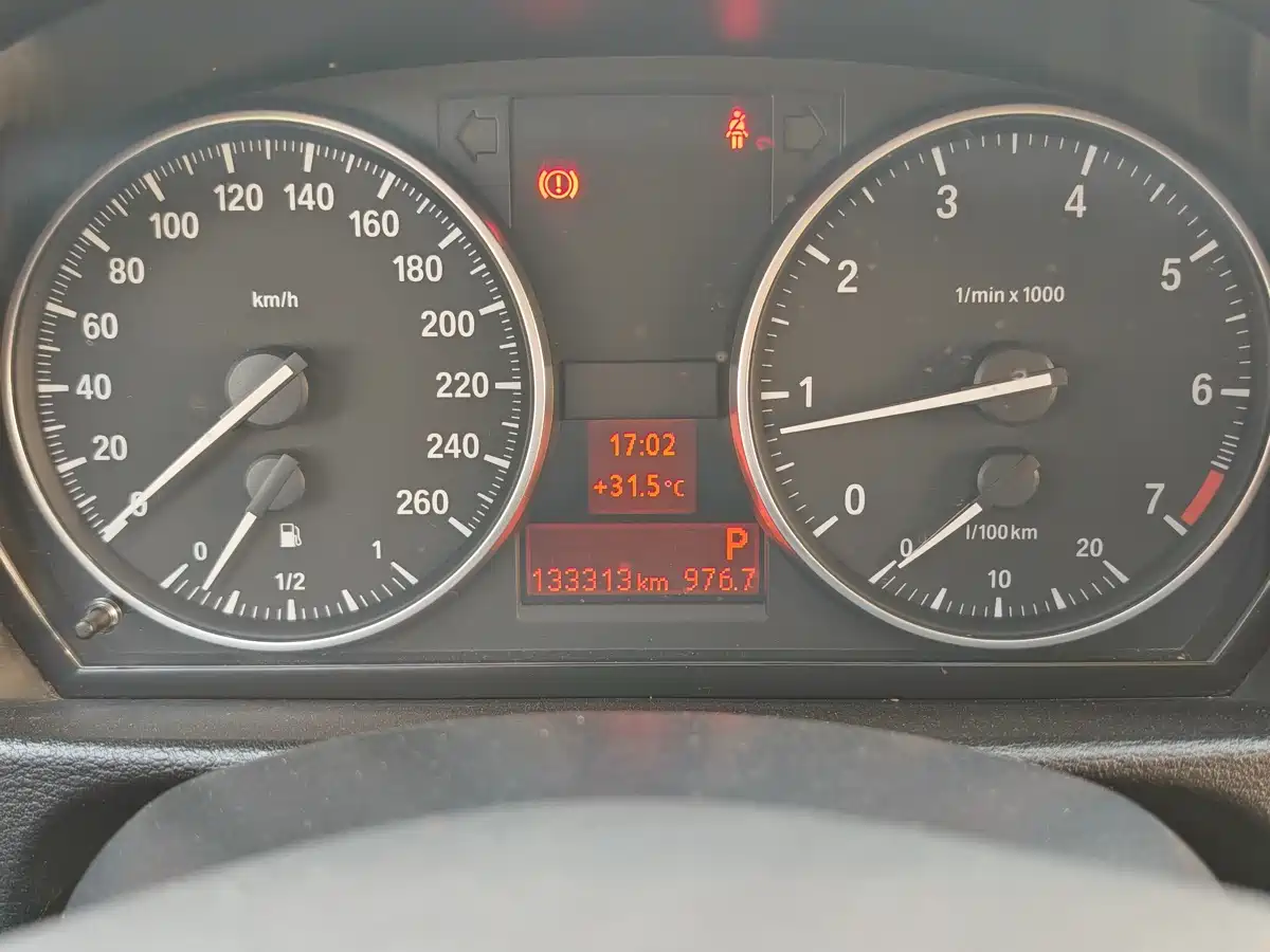 BMW X1 2013 sDrive18i Leading фото 24