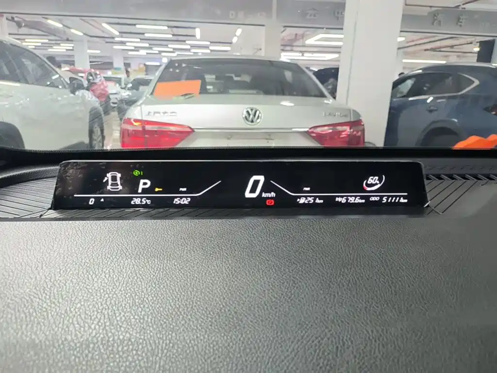 صورة 12 - Nezha Auto Nezha AYA