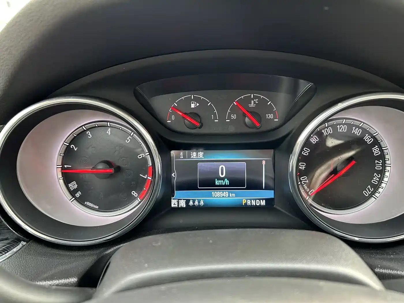 Buick Regal 2019 20T Elite China VI фото 10