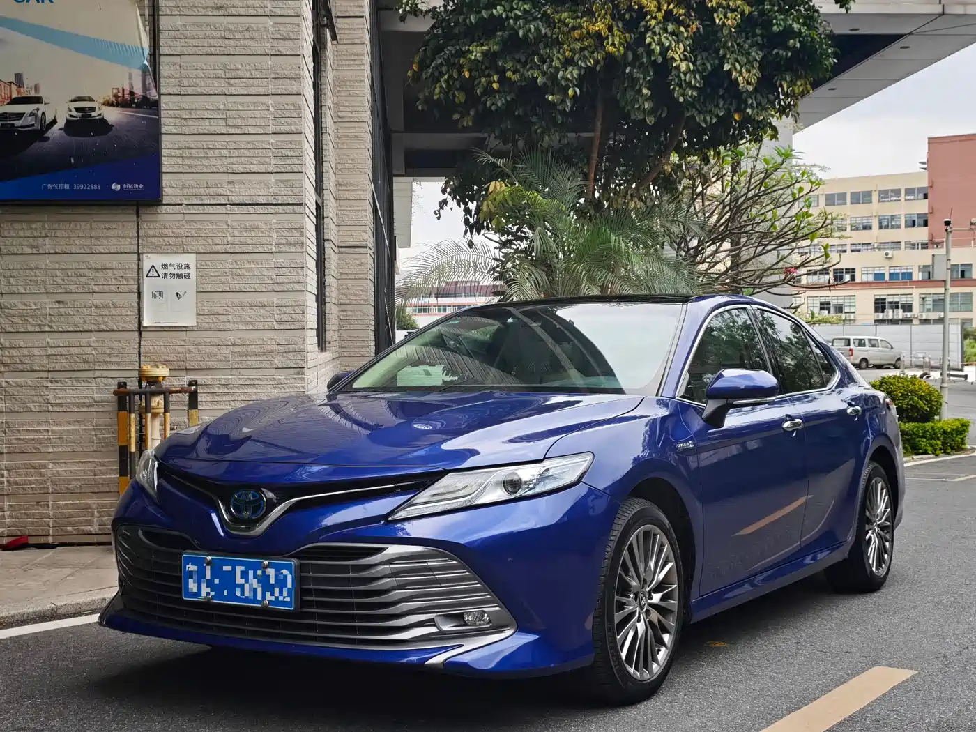 Toyota Camry 2019 Hybrid 2.5HG Luxury Edition China V