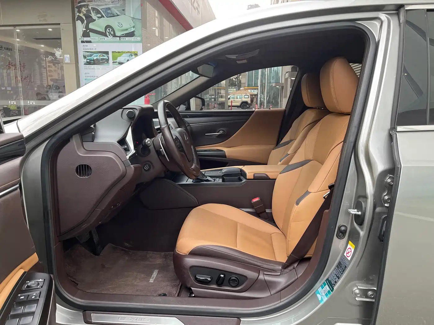 Lexus ES 2018 300h Excellence Edition China V фото 6