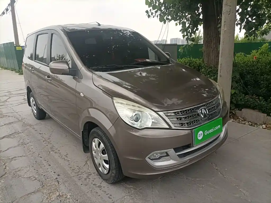 BAIC Weiwang M20 2016 2014 1.5L Basic DAM15DL