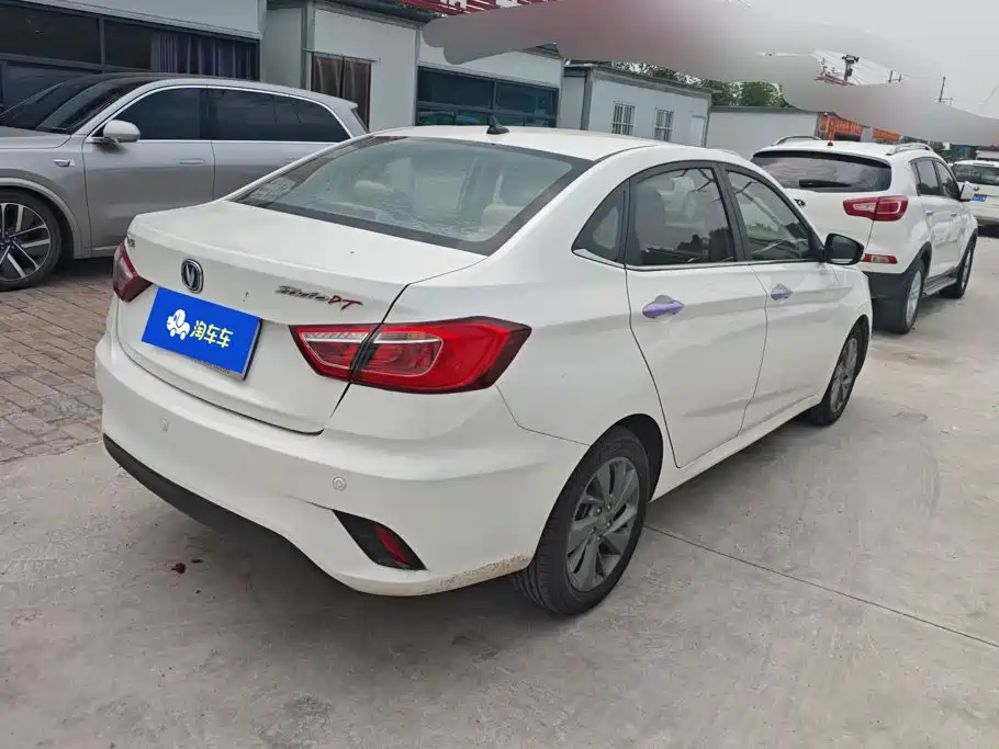 Photo 3 - Changan Eado DT