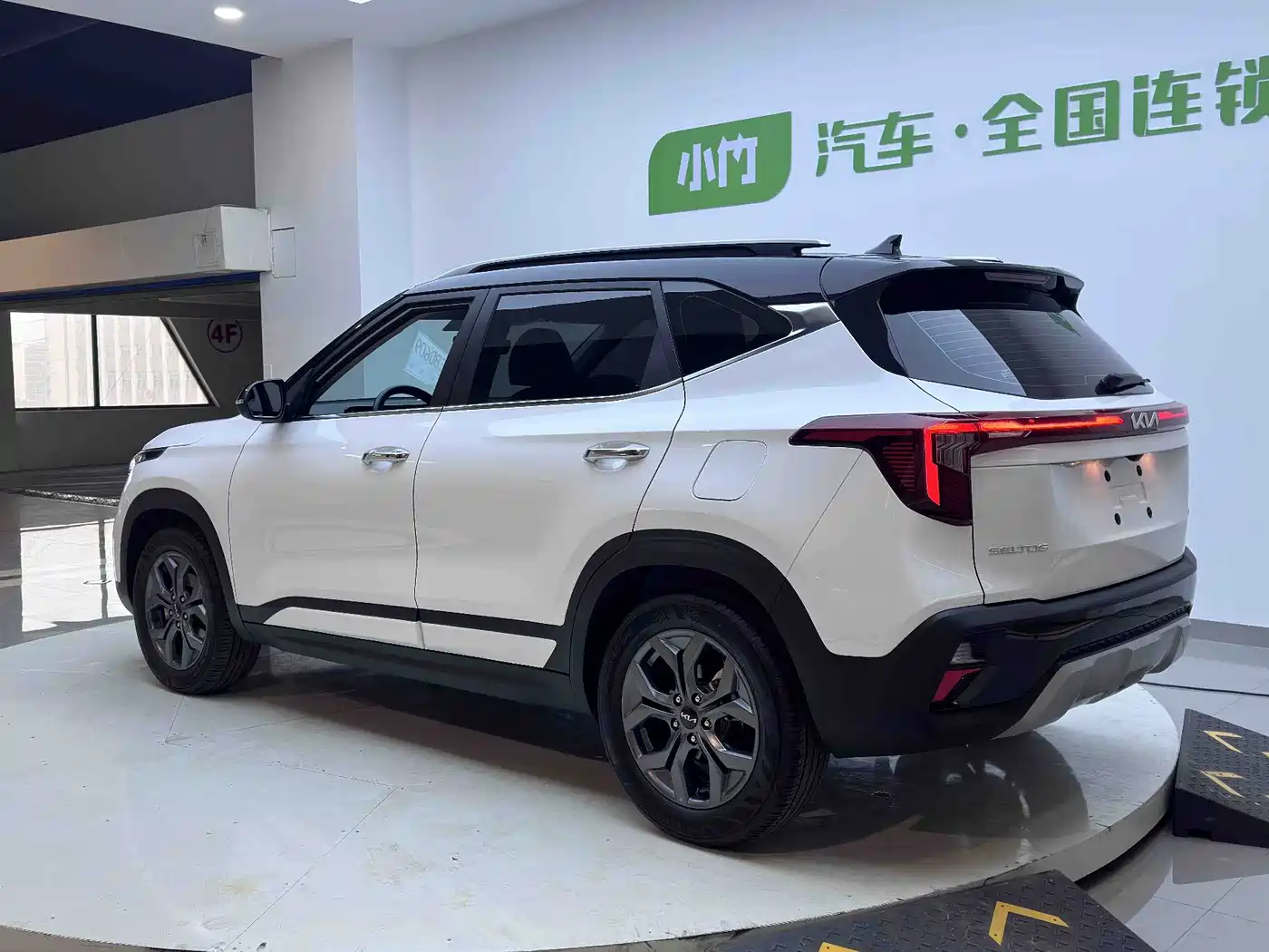 Kia Seltos 2023 1.5L CVT Luxury Edition фото 4