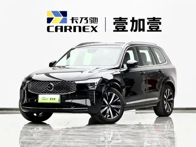 volvo xc90-plug-in-hybrid