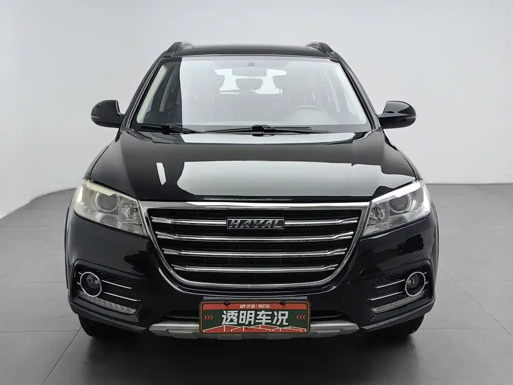 Photo 3 - Haval H6