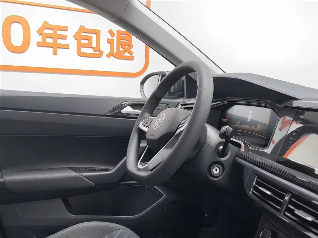 Volkswagen Lavida 2025 New Edge 1.5L Outstanding New Ease фото 22