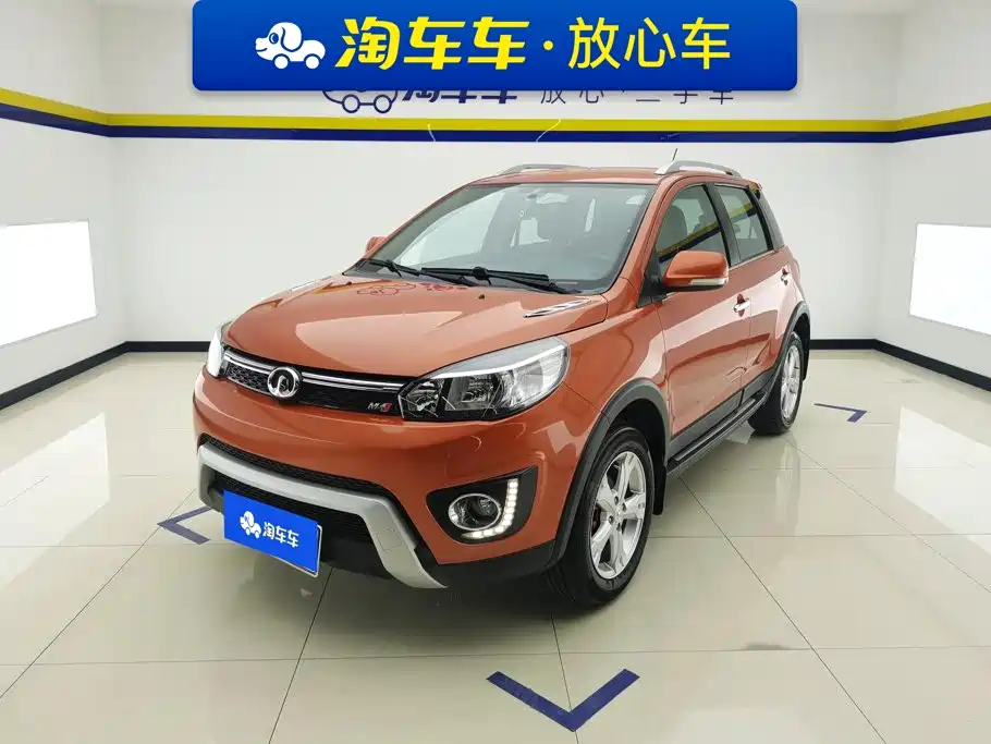 Great Wall M4 2015 2014 1.5L Manual Luxury