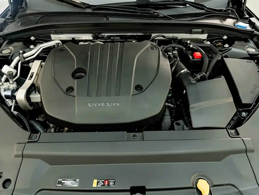 Volvo S90 2025 2026 B5 Zhiyuan Luxury Edition