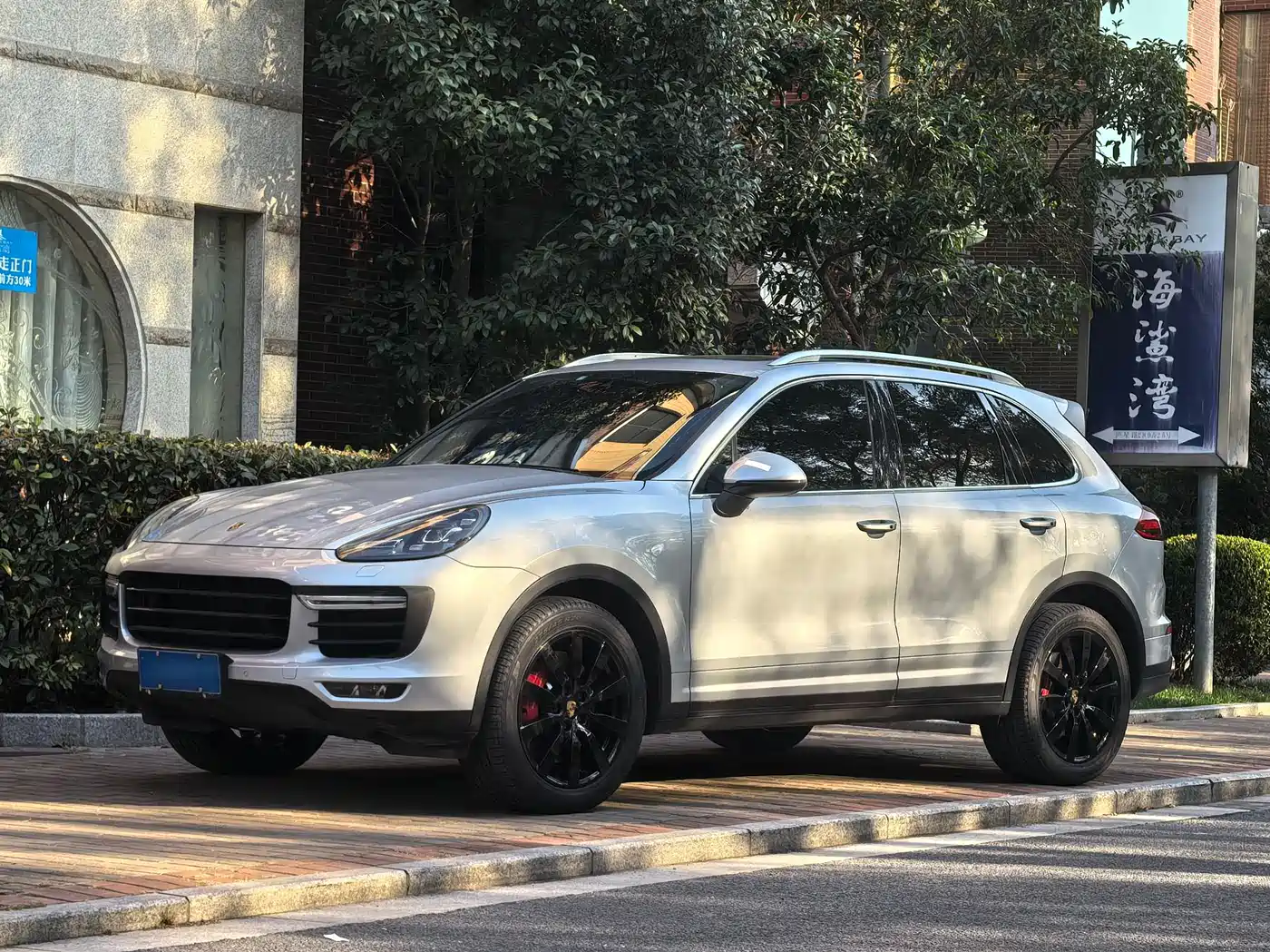 Porsche Cayenne 2015 Cayenne Turbo 4.8T