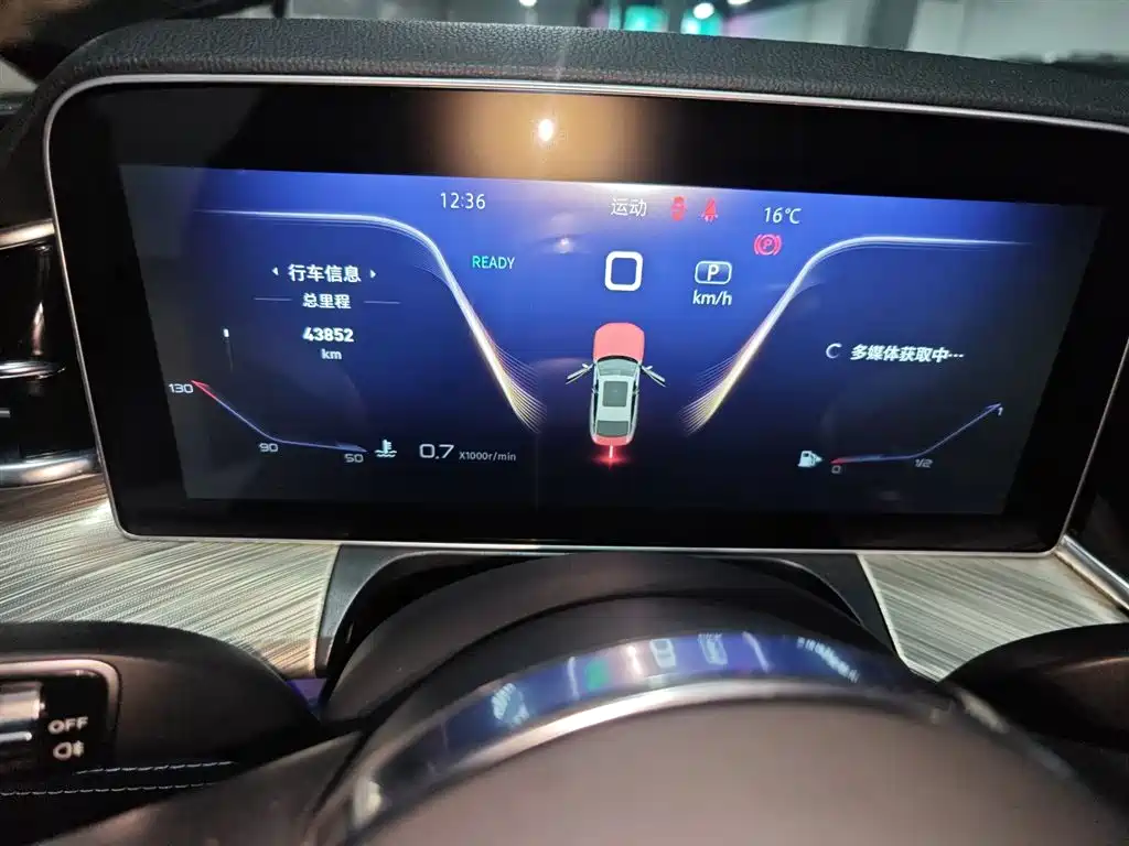 Hongqi H9 2020 2.0T Smart Connection Qi Chang Edition фото 8