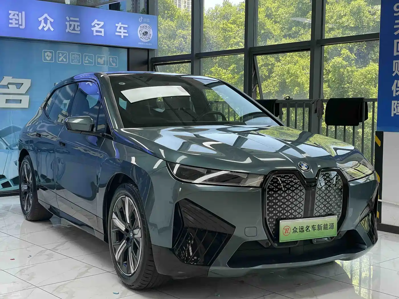 BMW iX 2023 2022 xDrive40
