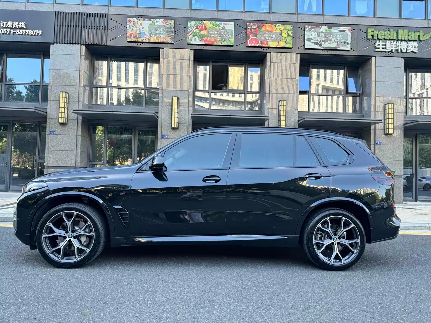 BMW X5 2023 xDrive 30Li Premium M Sport Black Night Package фото 3