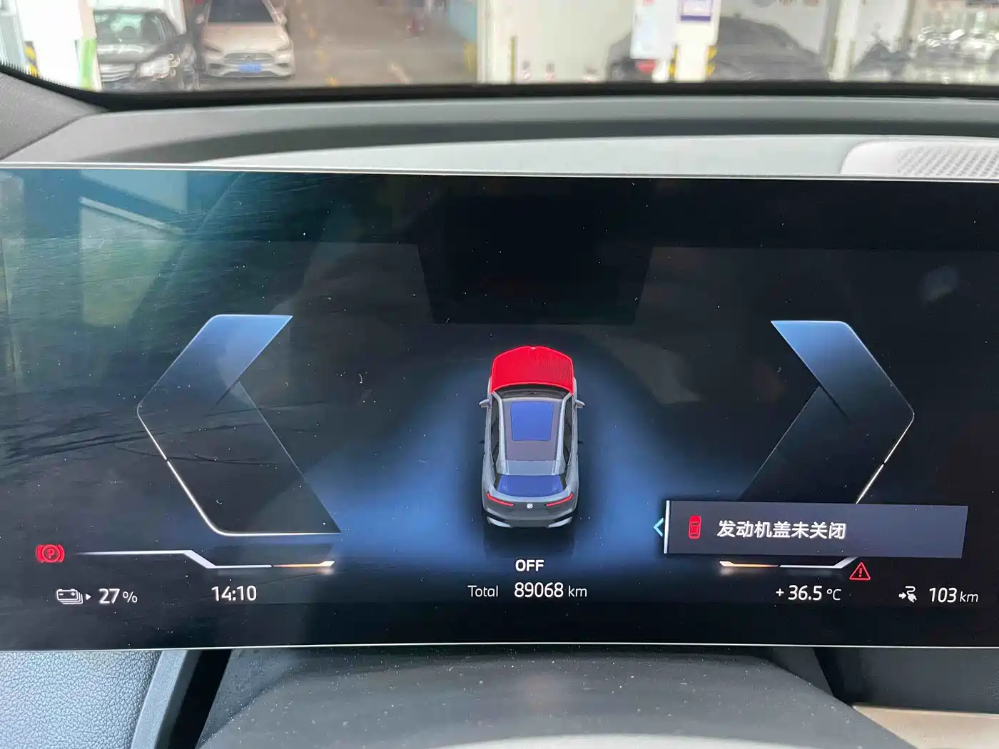 BMW iX 2023 2022 xDrive40
