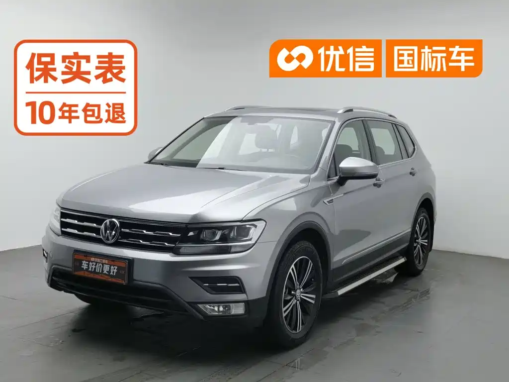 Фото 1 - Volkswagen Tiguan L