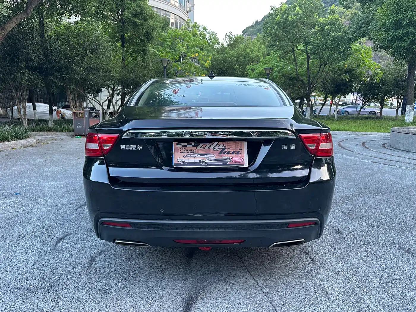 Geely Borui 2017 2016 2.4L Comfort Edition