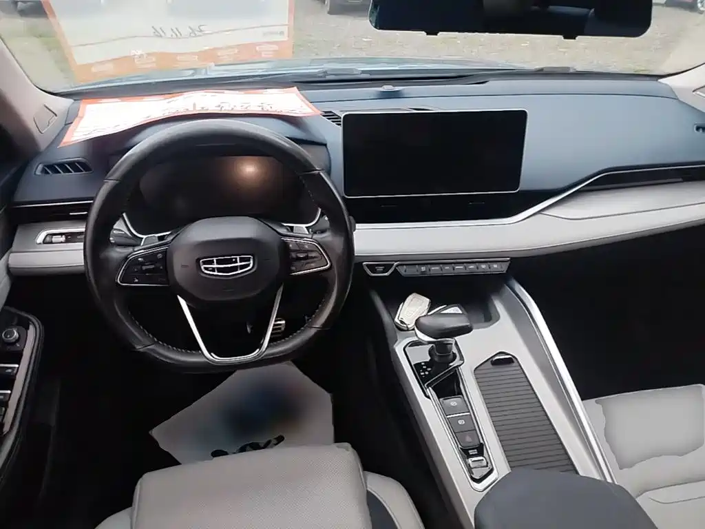 Geely Xing Rui 2020 2021 2.0TD Flagship Model