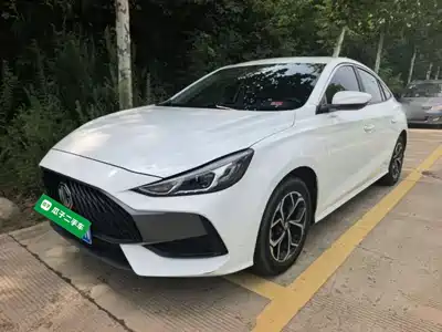 MG 5