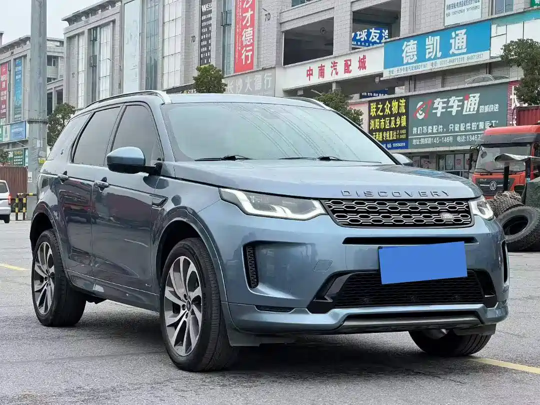 Land Rover Discovery Sport 2021 249PS R-Dynamic S Performance Edition фото 3