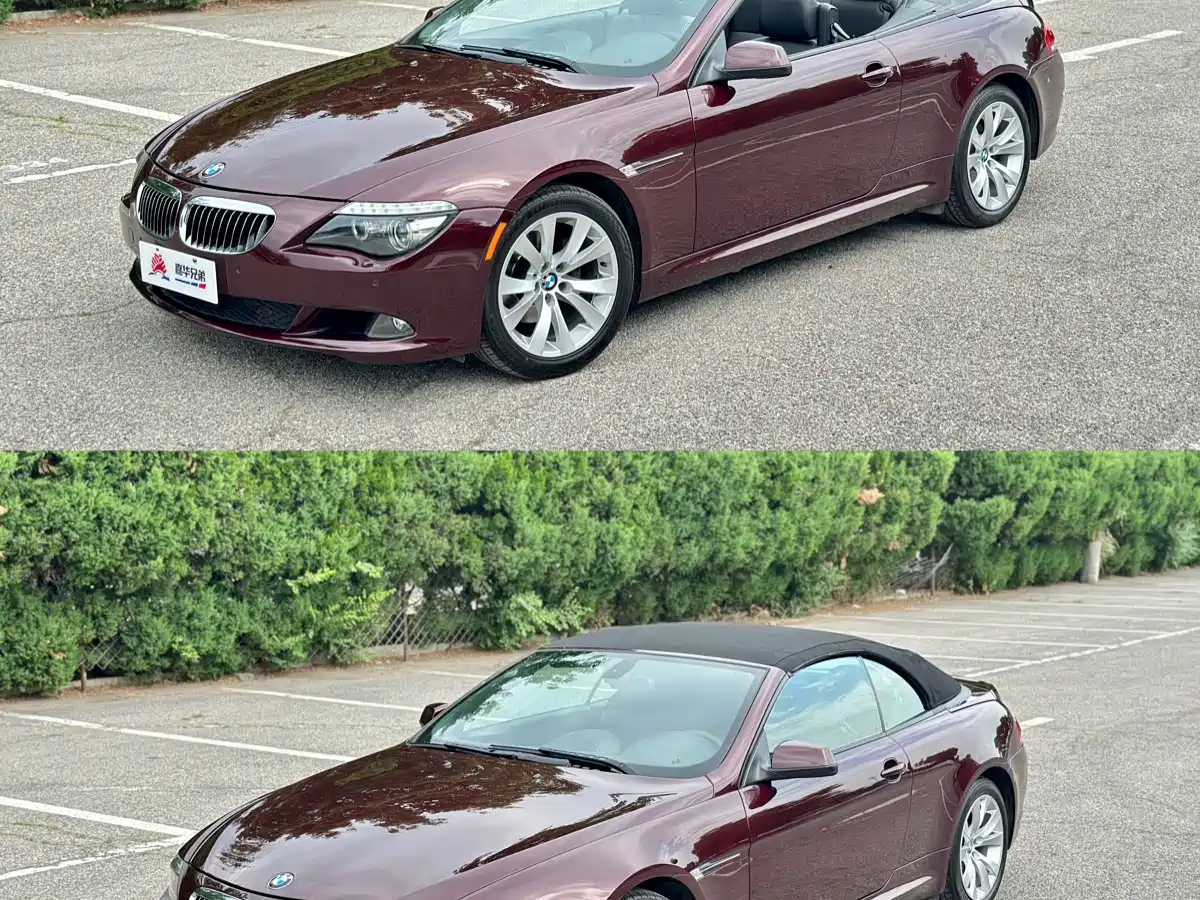BMW 6 Series 2011 2007 630i Convertible
