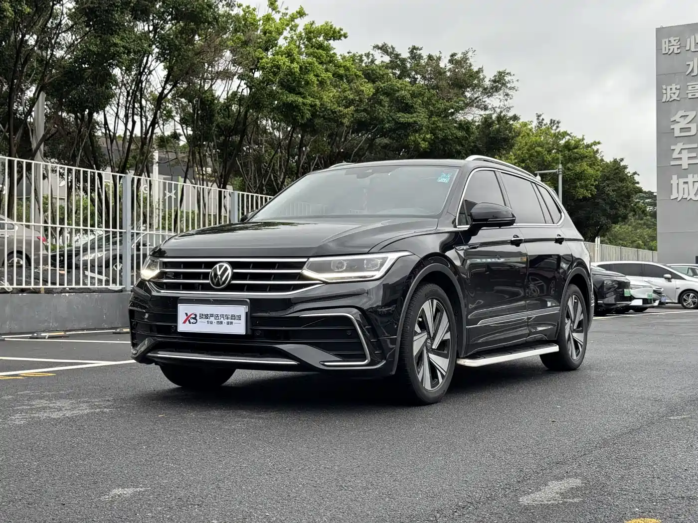 Volkswagen Tiguan L 2023 330TSI Auto 2WD R-Line Premium Edition