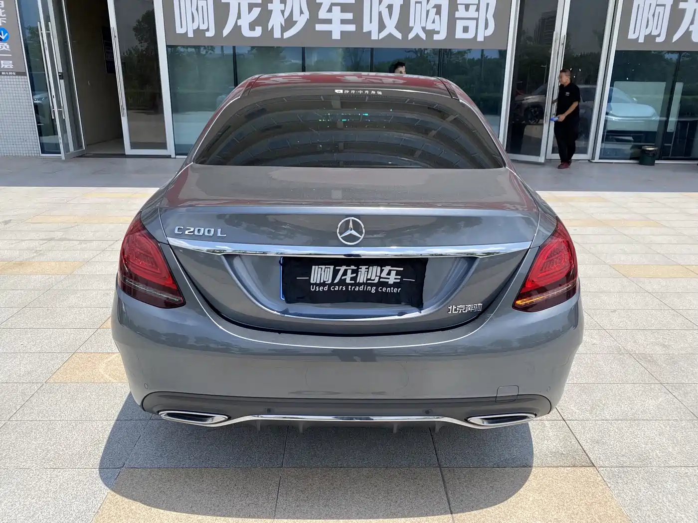Mercedes-Benz C-Class 2020 Facelift C 200 L Fashion Sport Version фото 28