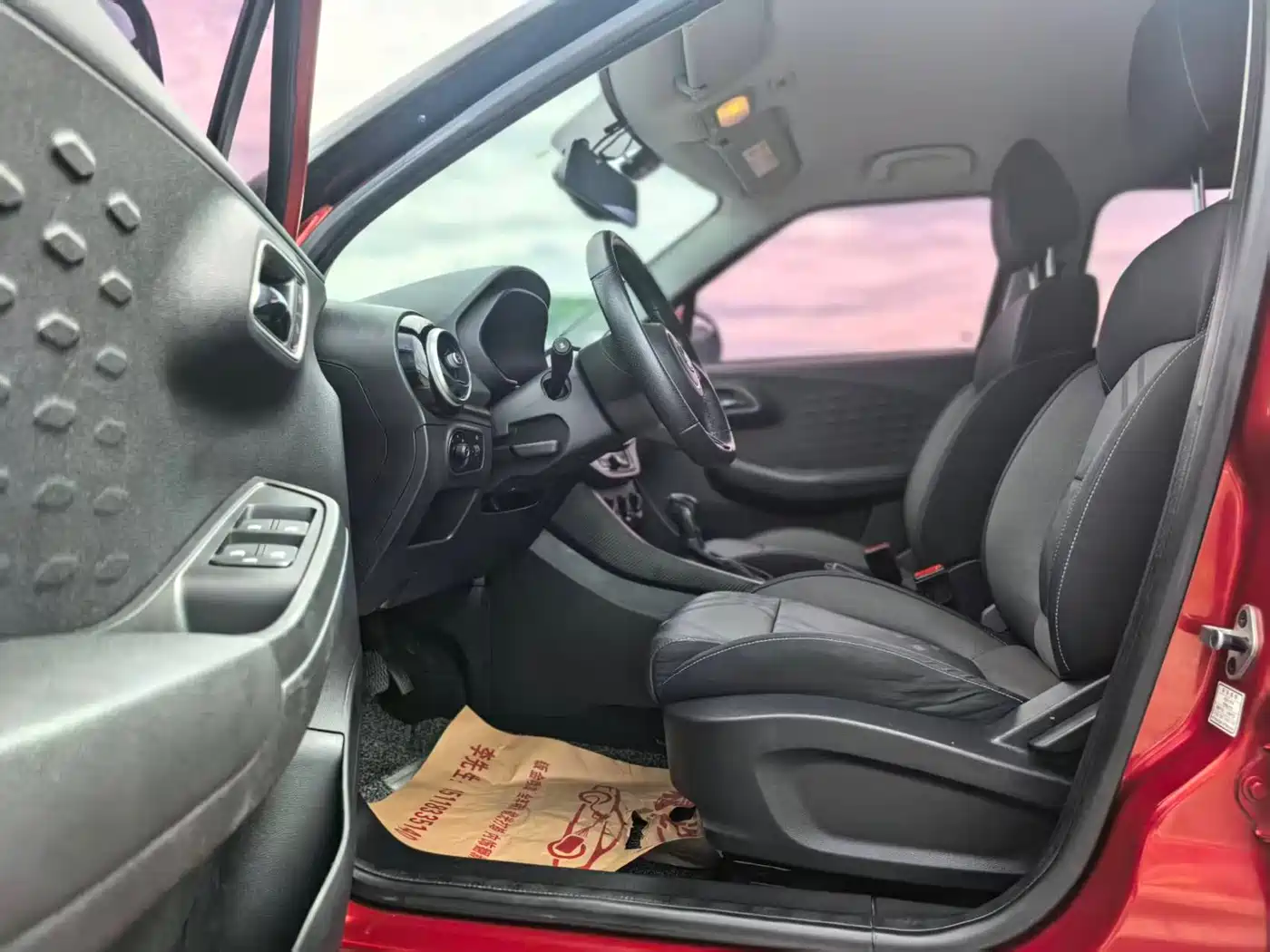 MG 3 2018 2017 1.5L Automatic Smart Elite