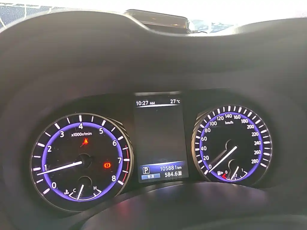 Infiniti Q50L 2015 2015 2.0T Luxury Edition