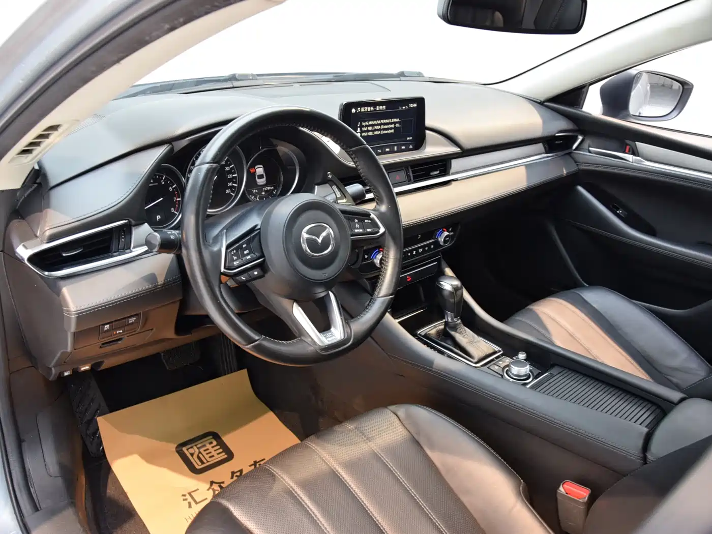 MAZDA ATEZ