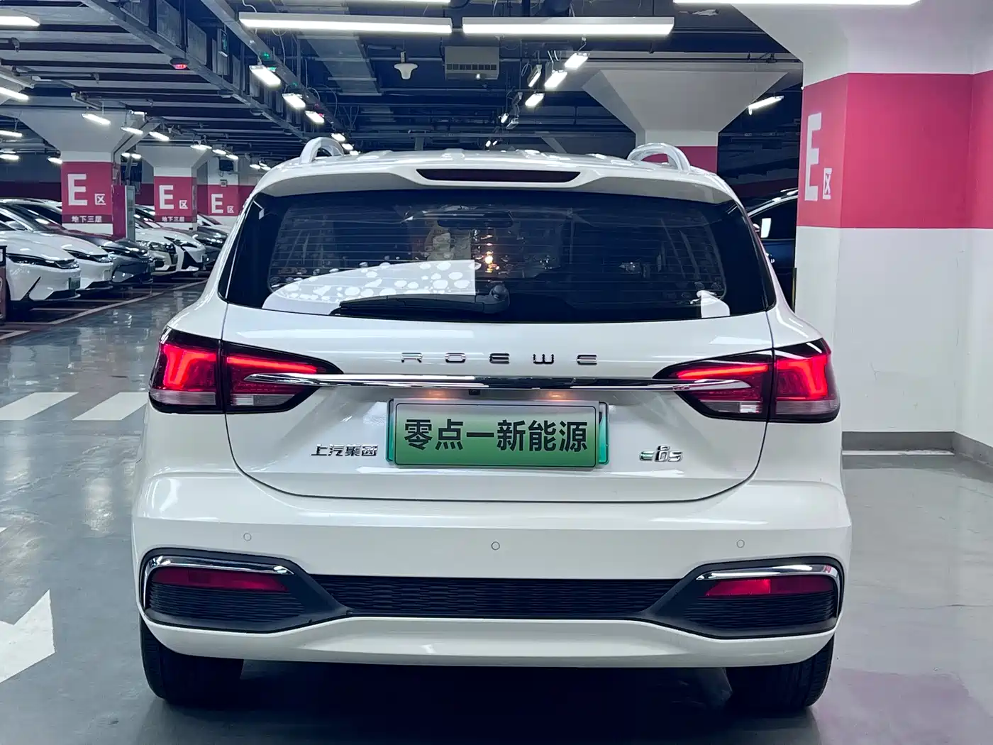 Roewe Ei5 2019 2019 Model Smart Connect Flagship Edition