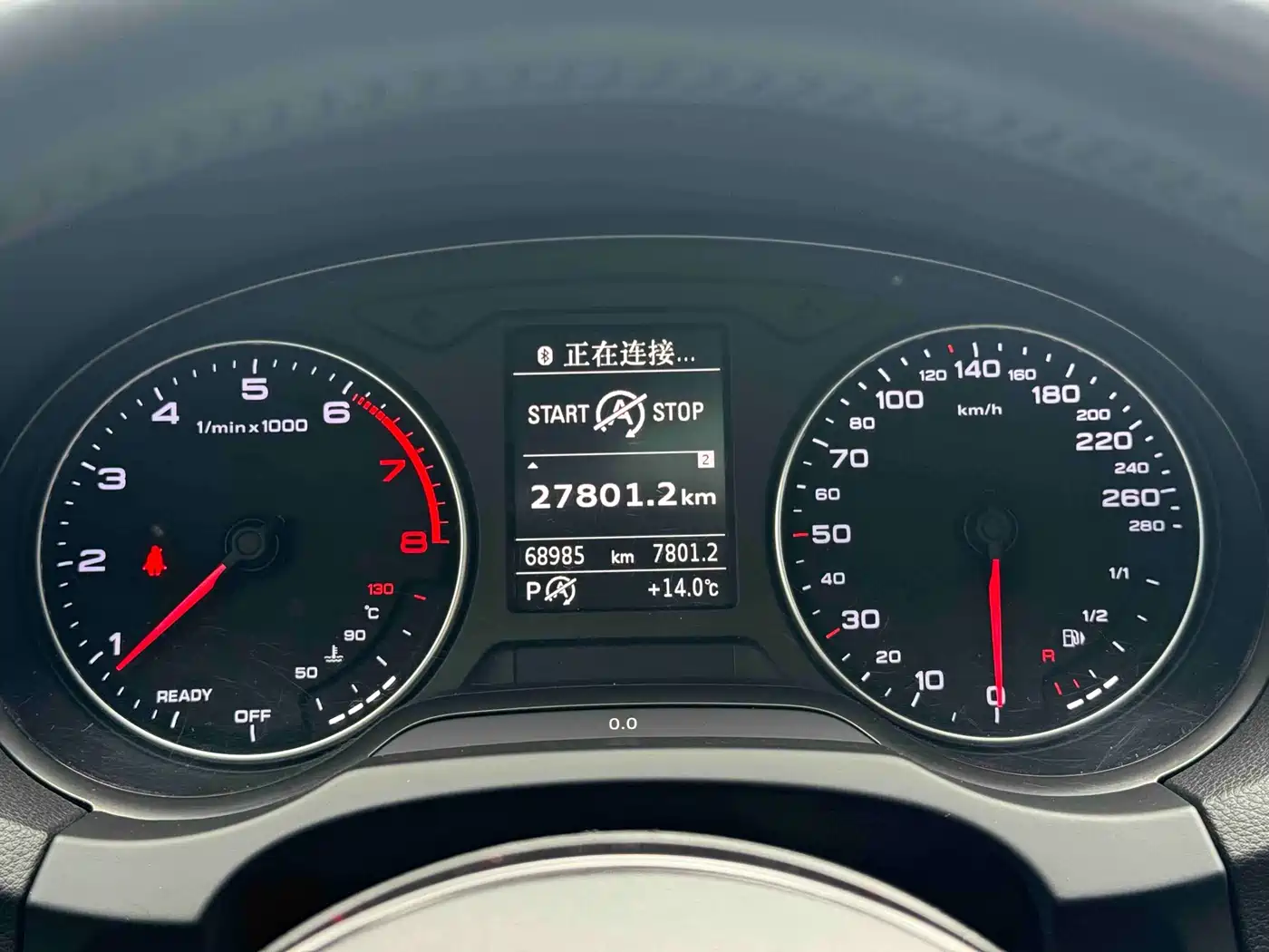Audi A3 2016 Sportback 35 TFSI Leadership фото 11
