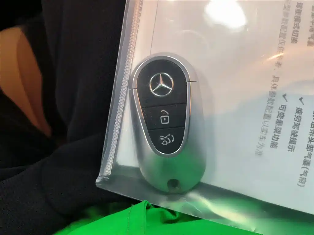 Mercedes-Benz E-Class 2024 Model E 300 L Luxury фото 17