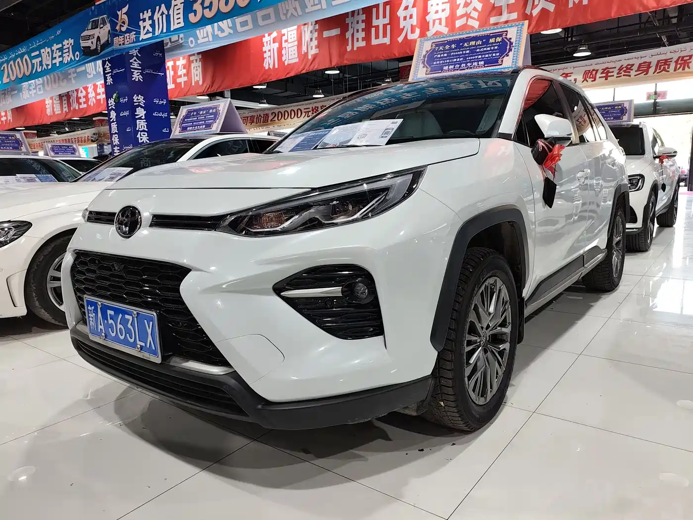 Toyota Wildlander 2023 2.0L CVT AWD Luxury PLUS