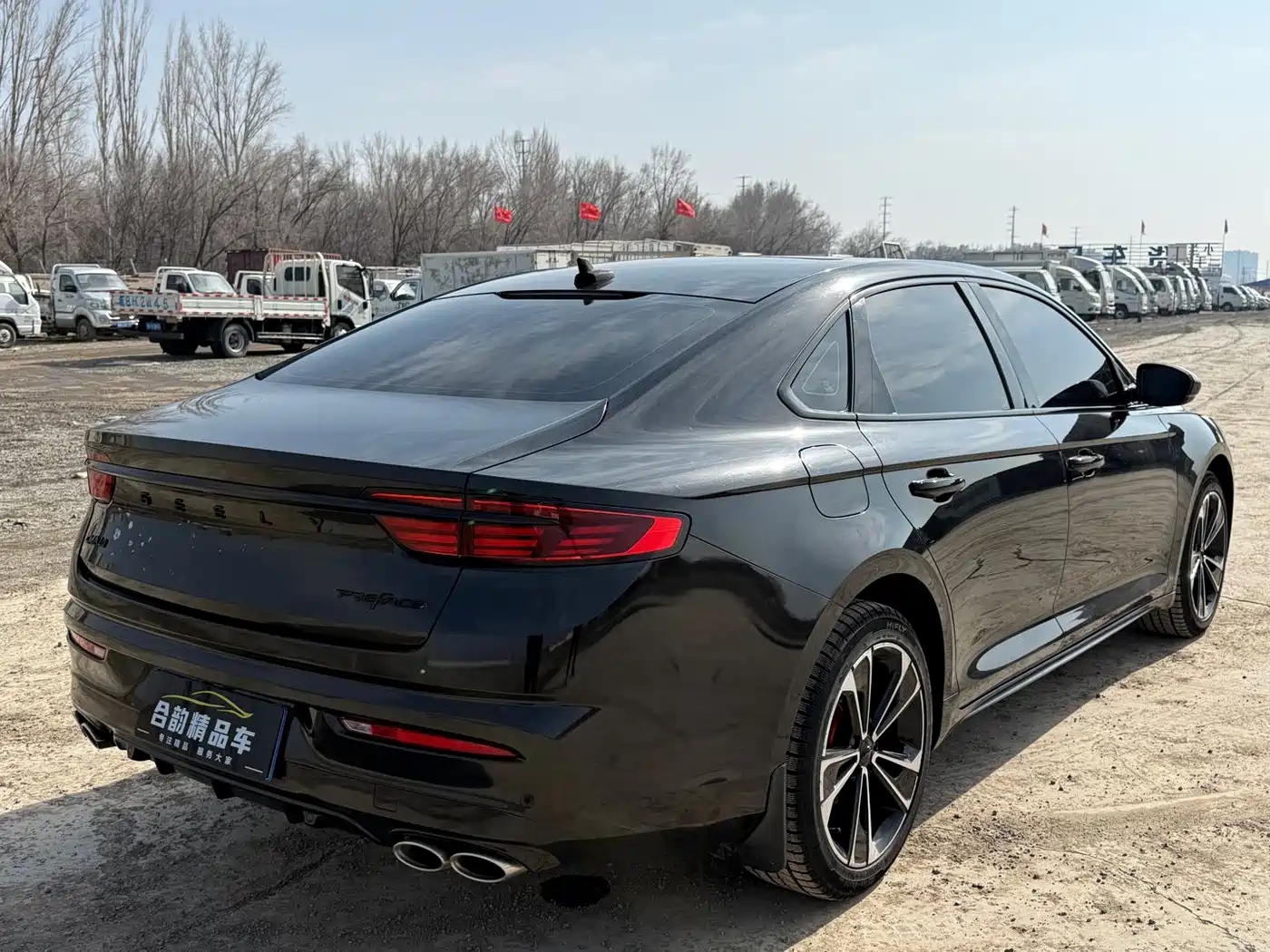 GEELY AUTOMOBILE XINGRUI