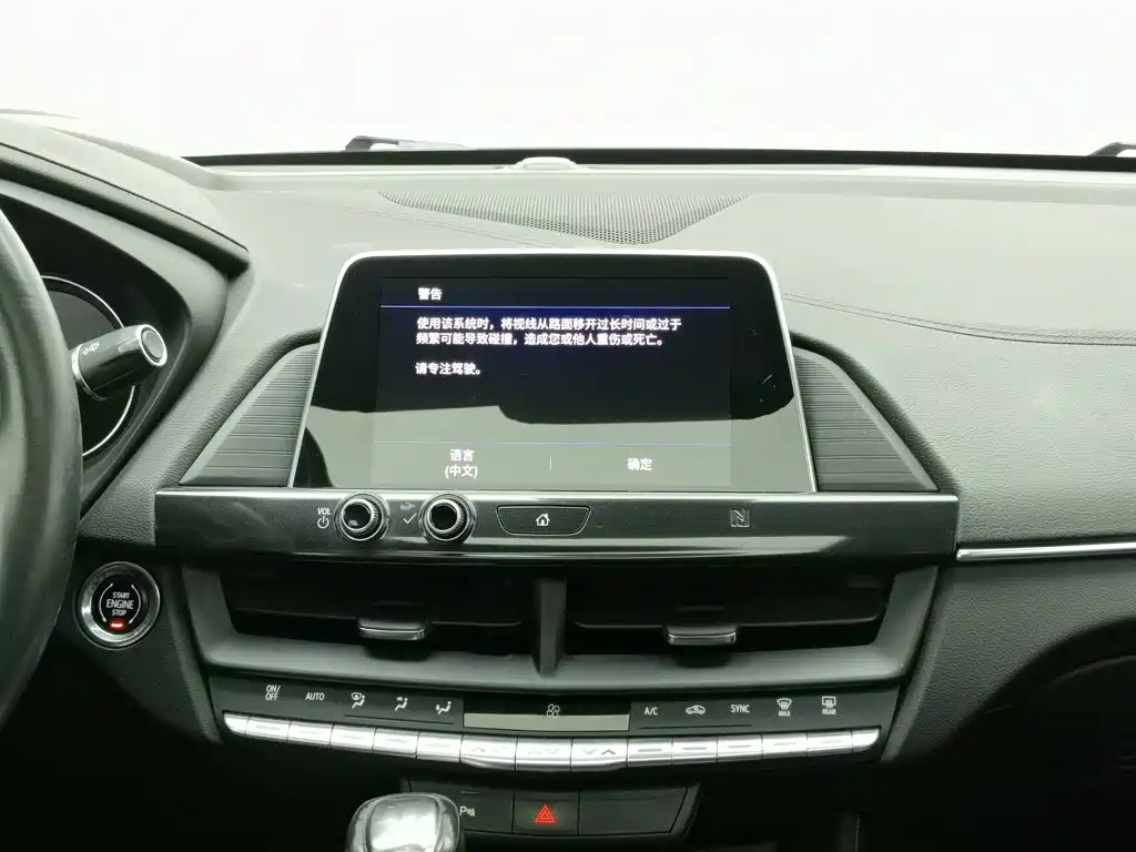 Cadillac CT4, миниатюра 12