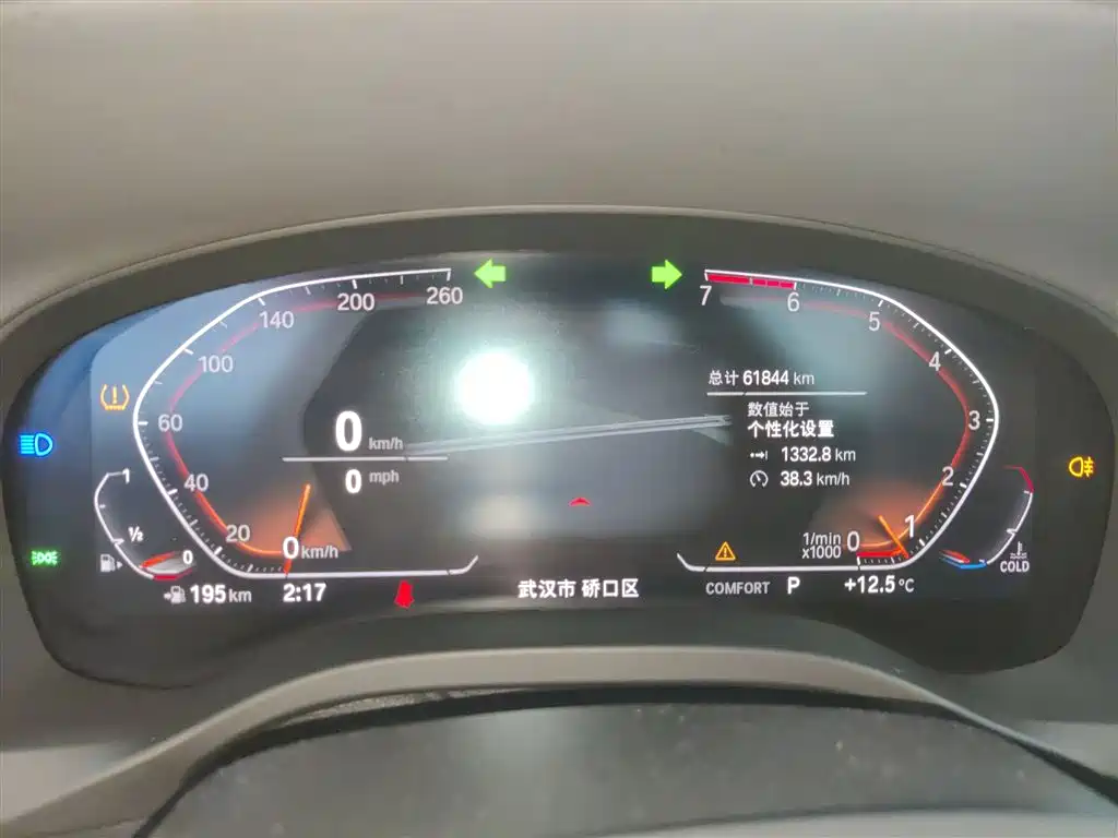 BMW X3 2020 xDrive25i M Sport Package фото 12