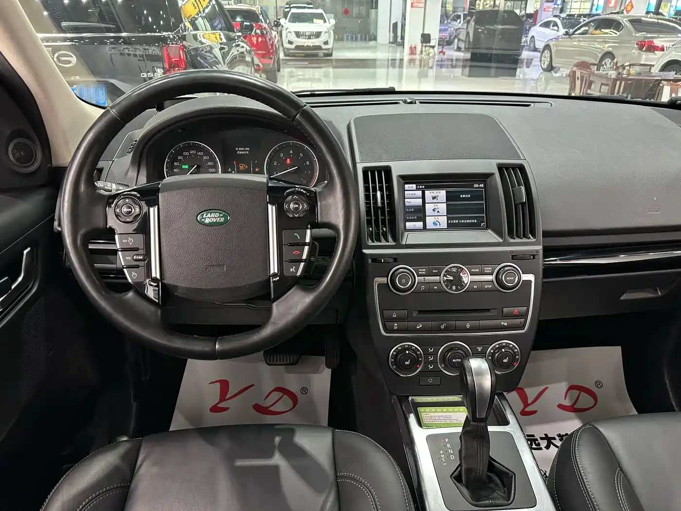 Land Rover Freelander 2 2014 2014 2.0T Si4 HSE Gasoline Edition