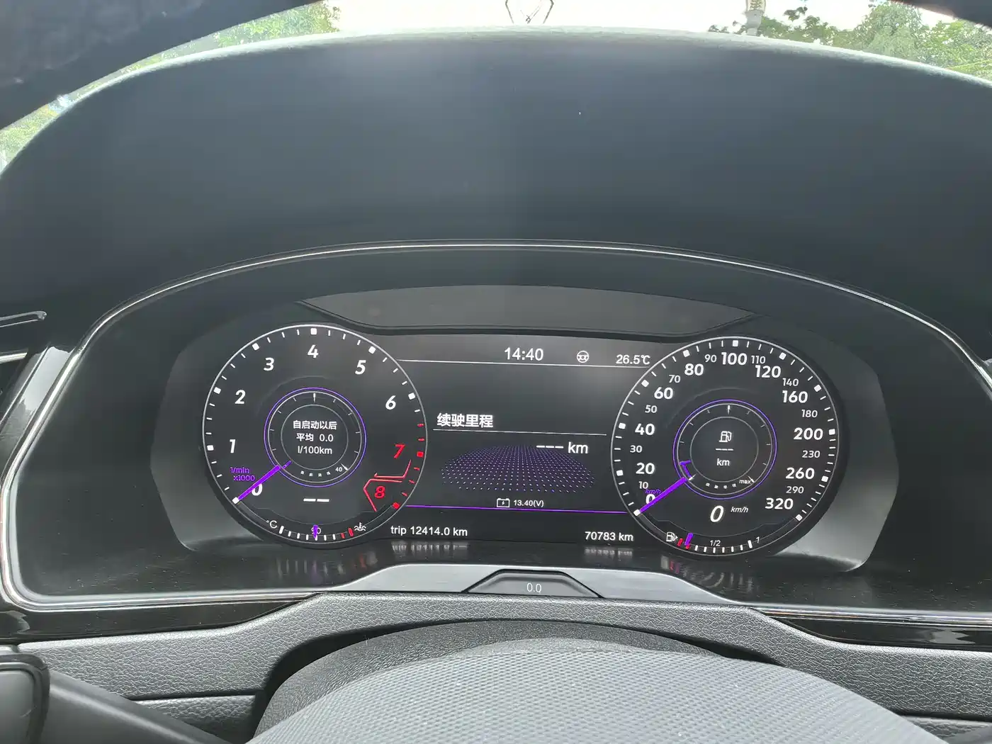 Volkswagen Magotan 2020 330TSI DSG Leading фото 11