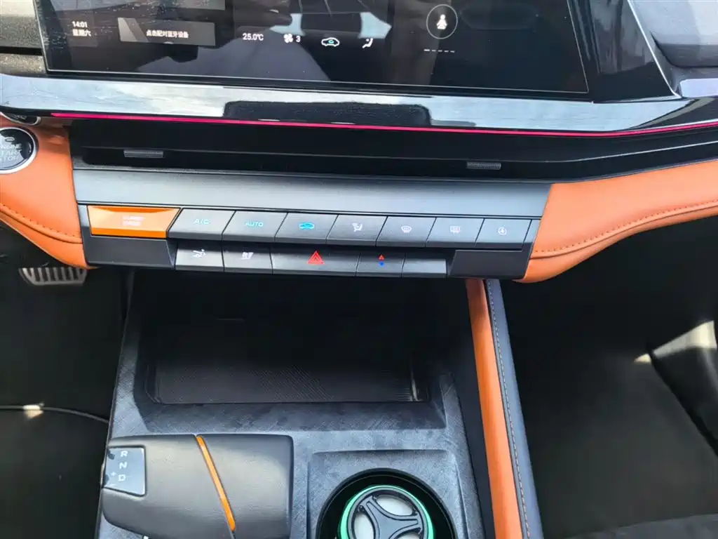 CHANGAN UNI-V